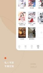 亚美官网app